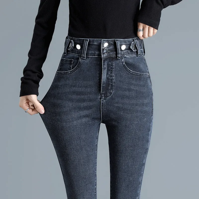 High Waist Stretch Jeans Tight And Warm Skinny Pants Women